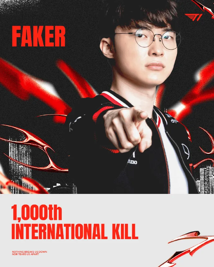 包含原创LOL石油杯4强战队出炉！Faker状态低迷，AL有机会打进决赛？的词条